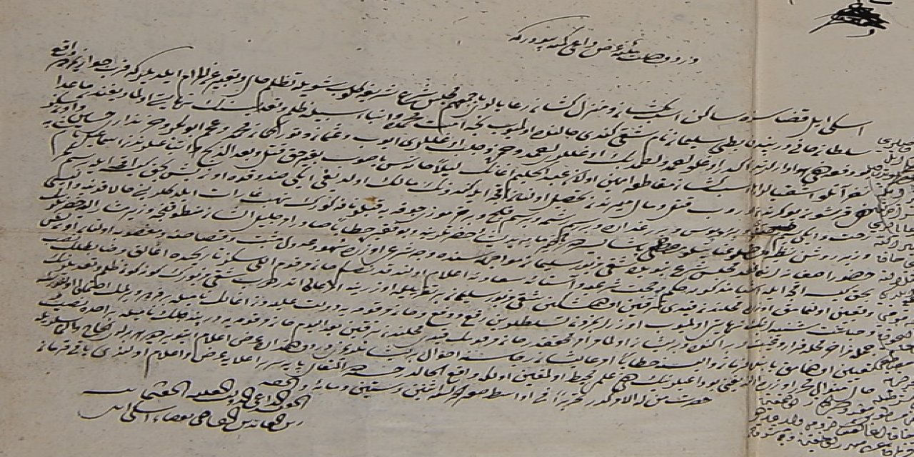 Sultanhanı'nın Ağası Eskil'in yöneticisini öldürmüş ardından da idam edilmiş