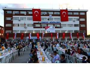 Emniyet mensupları iftarda buluştu