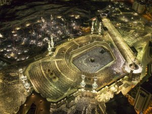 Cumhurbaşkanlığı, Mekke-i Mükerreme Panoraması eserini himaye edecek