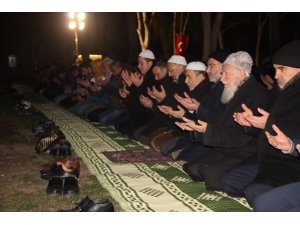 Konya’da Çanakkale Zaferi’nin 104. yıldönümü etkinliği