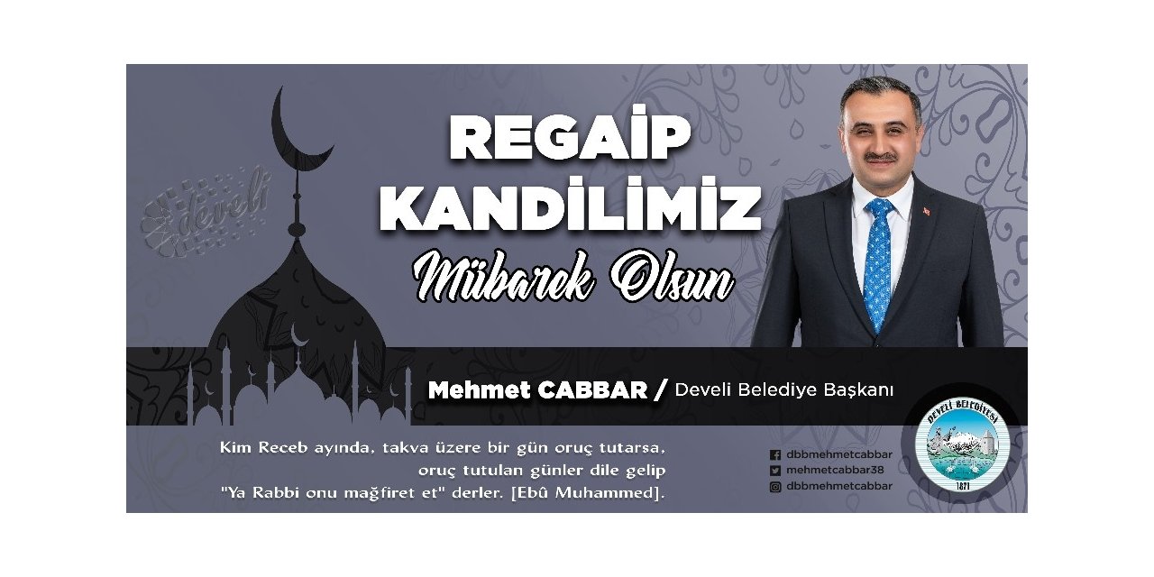 Başkan Cabbar: "Mübarek üç aylara ulaşmanın bahtiyarlığı içerisindeyiz"